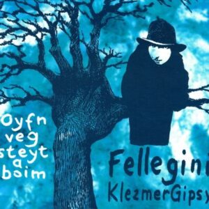 Oyfn veg steyt a boim