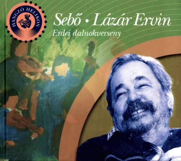 Sebő - Lázár Ervin