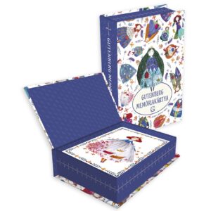 Memóriakártya / Királylányok